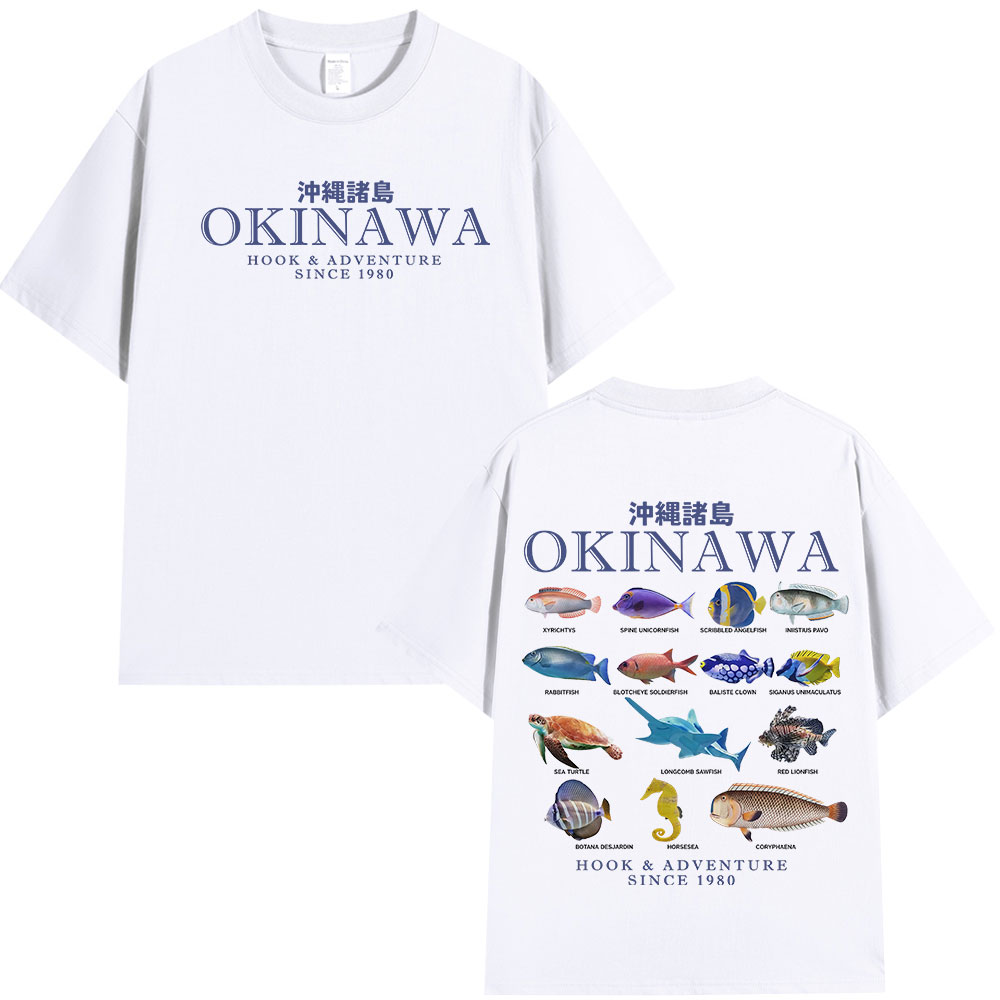 Japanese Women Lifestyle - Okinawa Ozean Fisch T Shirt Sea