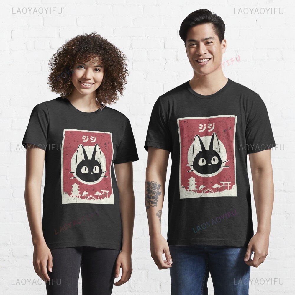 Japanese Women Lifestyle - Kawaii Jiji Katze schwarze Katze bedrucktes
