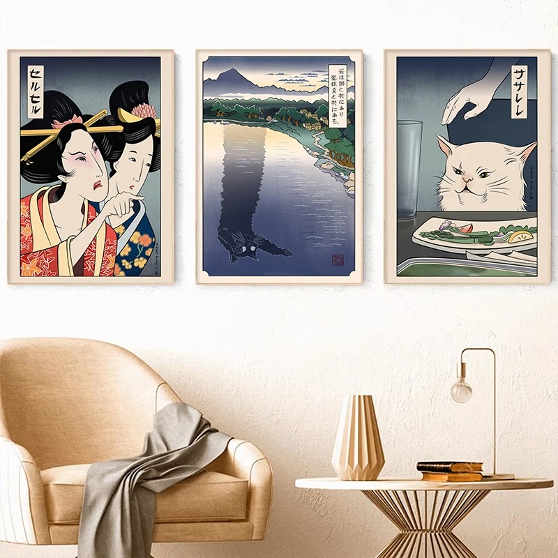 Japanese Women Lifestyle - Japanisches Ukiyoe-Stil-Poster, Druck, Frau schreit in