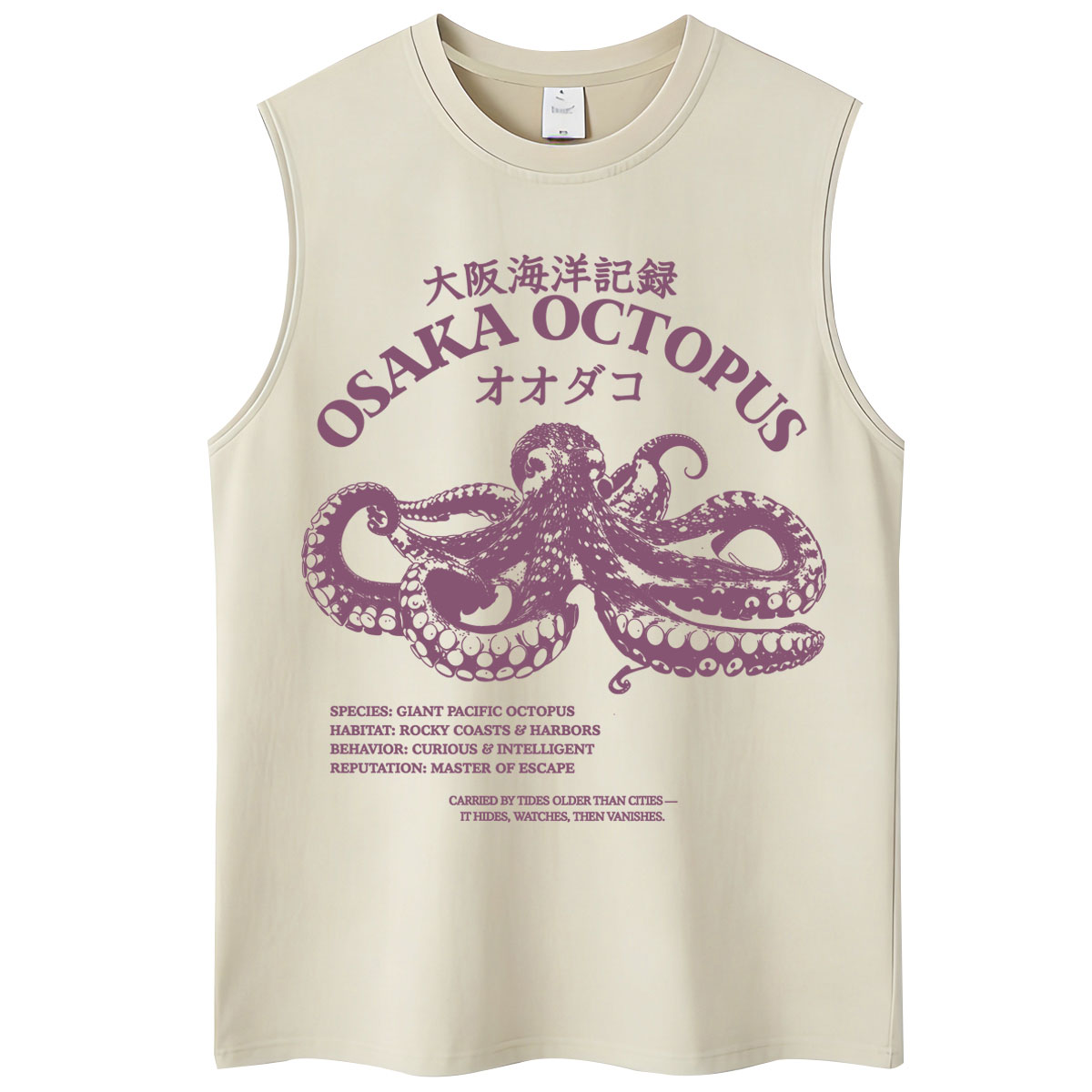 Japanese Women Lifestyle - Japanischer Stil Osaka Octopus Gewaschene Tanktops