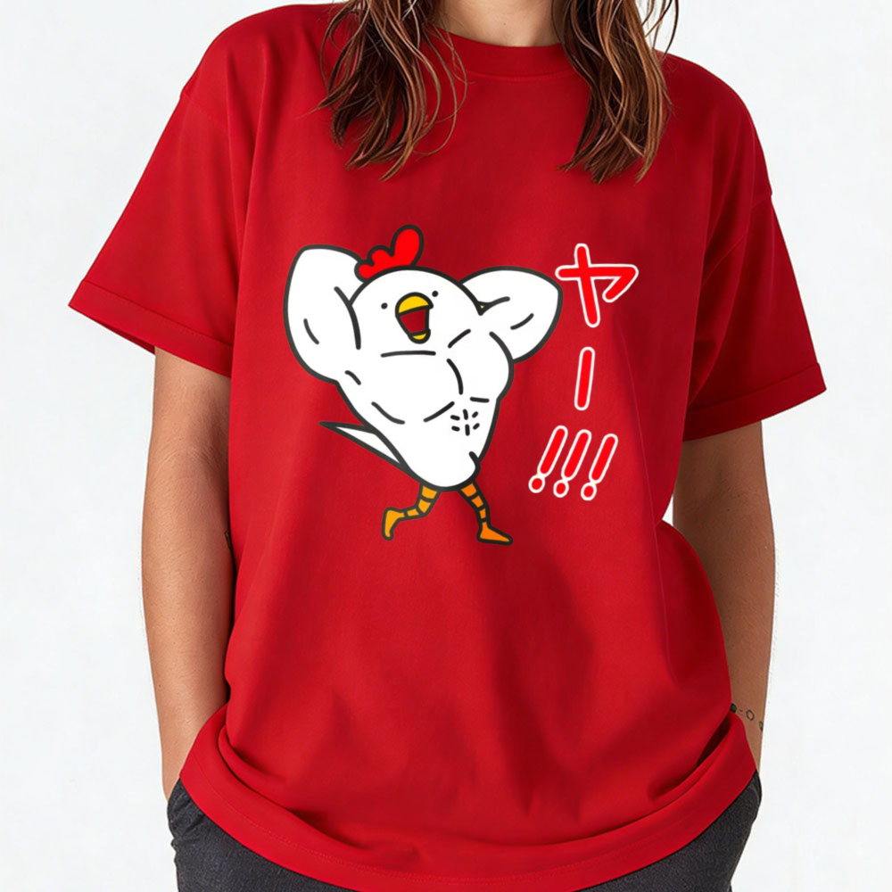 Japanese Women Lifestyle - Damen-T-Shirt aus Baumwolle mit lustigem, muskulösem