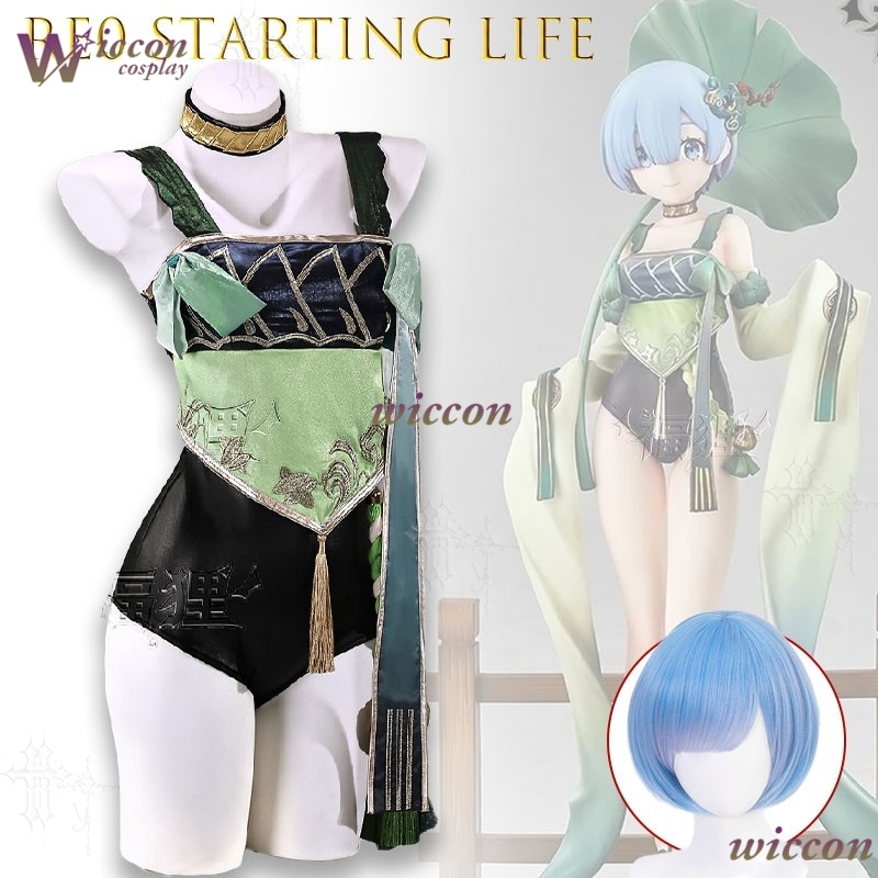 WonkaCos Re Zero Starting Life – Japanese Women Lifestyle Bewertung und Preis