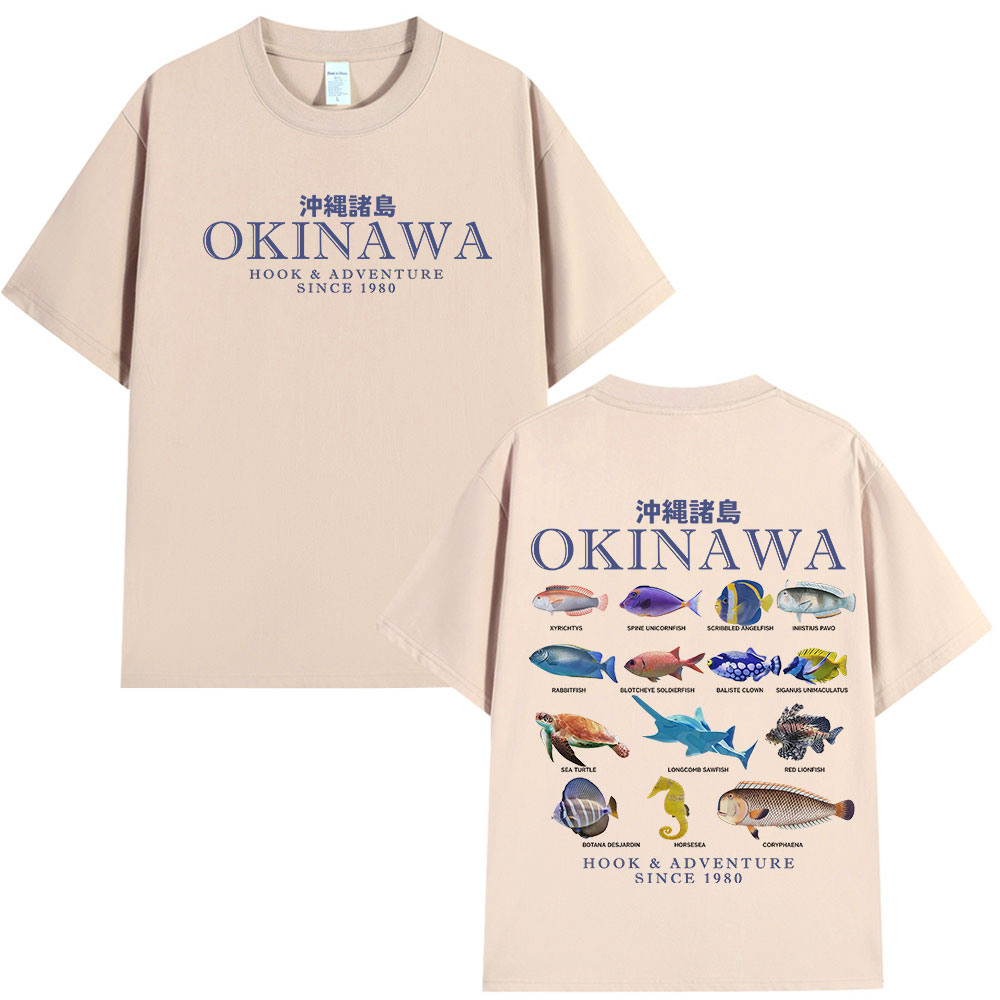 Okinawa Ozean Fisch T Shirt Se – Japanese Women Lifestyle Bewertung und Preis