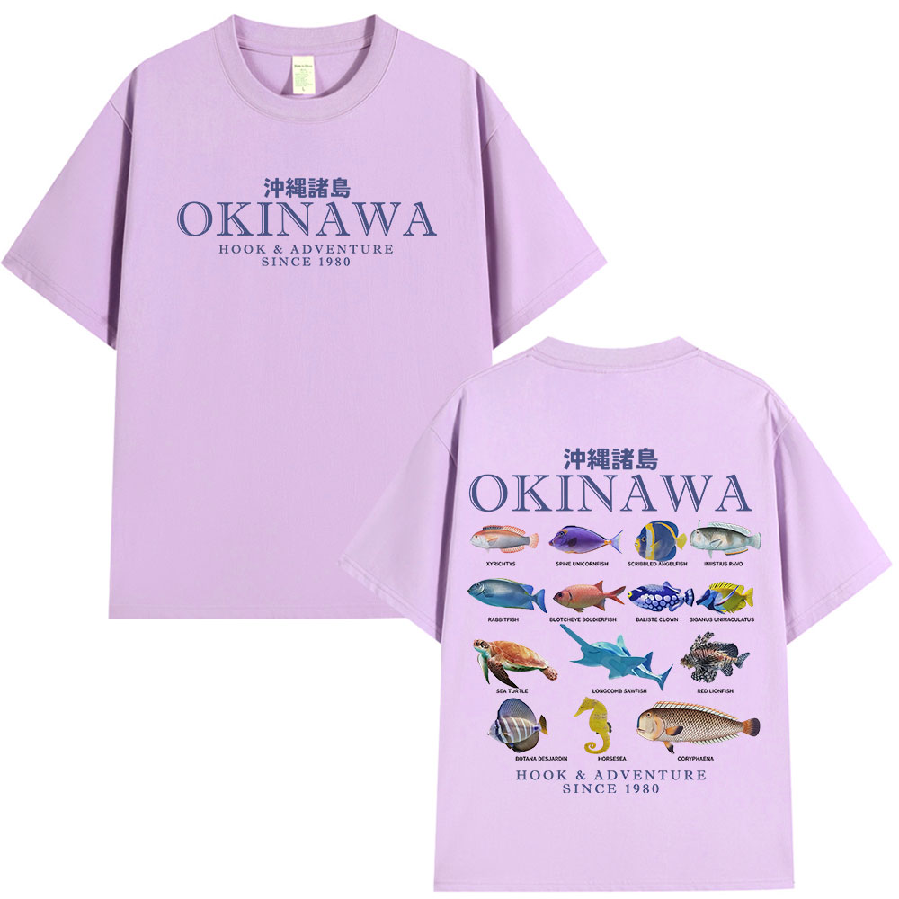 Okinawa Ozean Fisch T Shirt Se – Japanese Women Lifestyle Bewertung und Preis