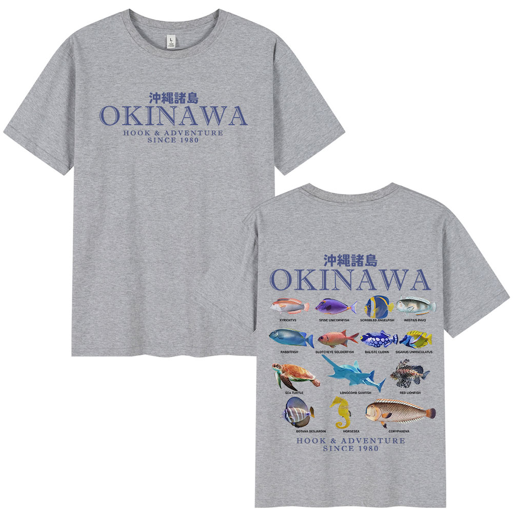 Okinawa Ozean Fisch T Shirt Se – Japanese Women Lifestyle Bewertung und Preis