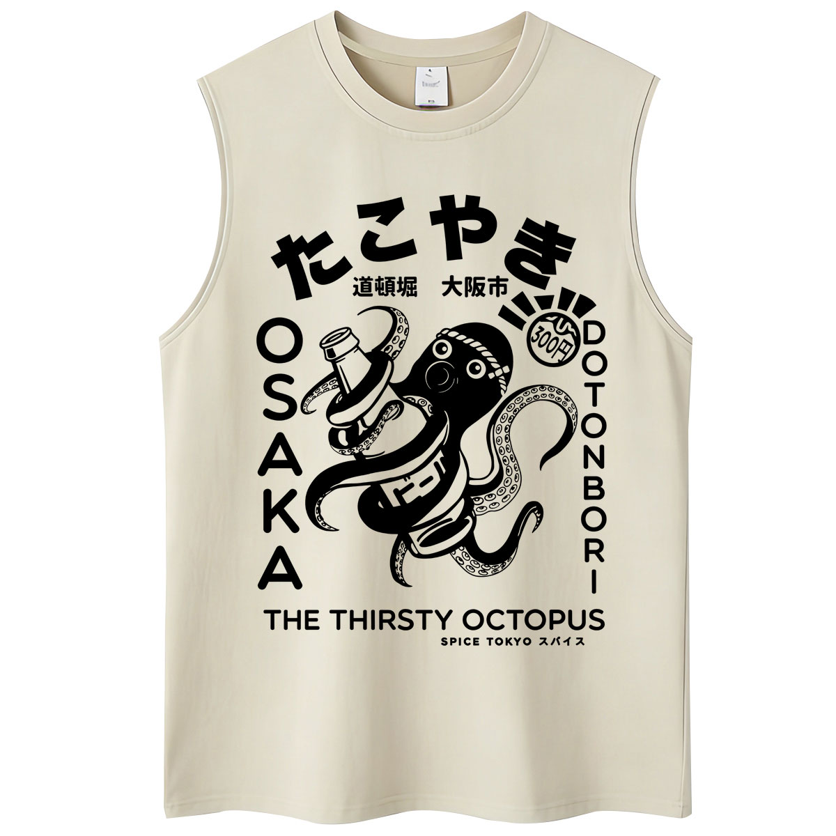 Japanischer Stil Osaka Harbor  – Japanese Women Lifestyle Bewertung und Preis