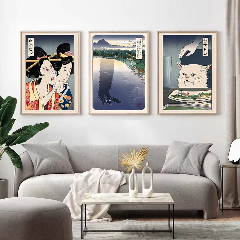 Japanisches Ukiyoe-Stil-Poster – Japanese Women Lifestyle Bewertung und Preis