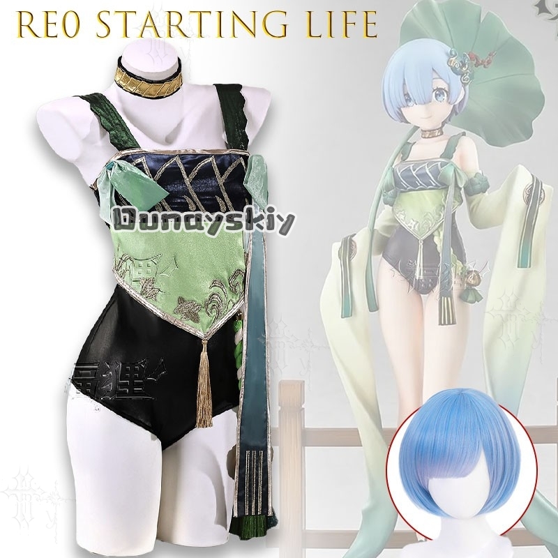 KS*26 Re:Zero - Starting Life  – Japanese Women Lifestyle Bewertung und Preis