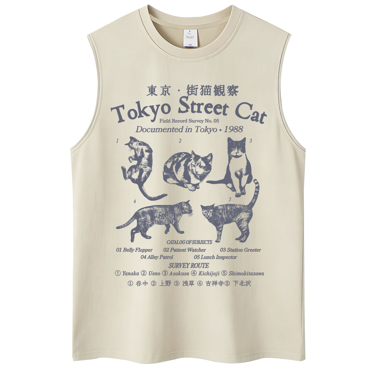 Japanischer Stil Osaka Octopus – Japanese Women Lifestyle Bewertung und Preis